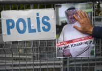 Турция передаст Саудовской Аравии дело об убийстве журналиста Хашогги