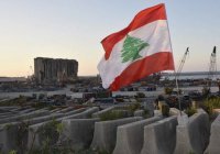 Власти Ливана объявили о банкротстве страны