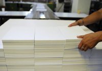 В Госдуме предложили отменить ЕГЭ из-за нехватки бумаги