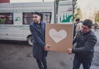 ДУМ РТ начало оказание гуманитарной помощи беженцам из ДНР и ЛНР 