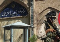 СМИ: в Афганистане протестующие подожгли здание консульства Ирана