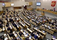 Эксперты составили рейтинг полезности депутатов Госдумы