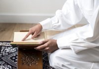 Будьте людьми Аллаха: аяты о достоинстве знаний
