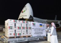 ОАЭ отправили гуманитарную помощь украинцам