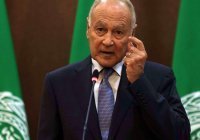 Лига арабских государств призвала прекратить насилие в отношении палестинцев