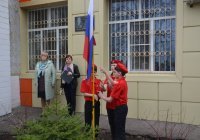 Гимн России с 1 сентября будут исполнять во всех школах страны
