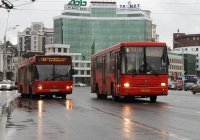 В Казани подорожает стоимость проезда на транспорте