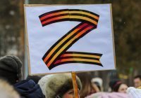 В Киргизии призвали не использовать символ Z