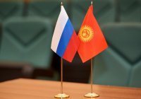 Россия и Киргизия развивают интеграционные процессы в рамках ЕАЭС и ОДКБ