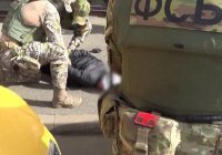 ФСБ заявила о предотвращении теракта на Украине