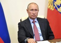 ВЦИОМ определил рейтинг одобрения Путина