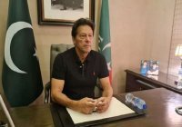 Экс-премьеру Пакистана Имрану Хану запретили выезд из страны