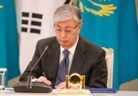 Токаев назначил дату референдума по изменениям в Конституцию Казахстана