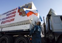 Мусульмане Крыма собрали для жителей Херсона более 100 тонн гумпомощи