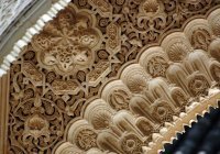 Биеннале исламского искусства 2023: как связать прошлое, настоящее и будущее