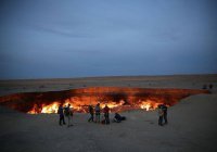 Туркмения попросит международной помощи в решении проблемы кратера «Врата ада»