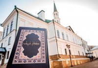 В Казани состоится Международный конкурс чтецов Корана 