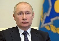 Путин проведет двусторонние встречи на саммите ОДКБ