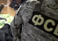 ФСБ предотвратила теракт на 9 мая в Сочи