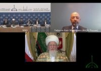 В Болгарской исламской академии обсудят вопросы развития ислама (+Трансляция)