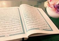 Богословы с мировым именем будут оценивать участников конкурса Корана в Казани