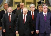 Путин оценил перспективы ОДКБ на фоне текущей ситуации в мире