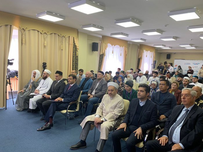 В Казани дали старт Международному конкурсу чтецов Корана