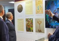 В Госдуме открылась выставка к 1100-летию принятия ислама