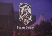 На KazanSummit презентовали проект «Туган Батыр»