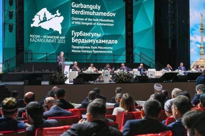 Представители 63 стран принимают участие в KazanSummit 2022