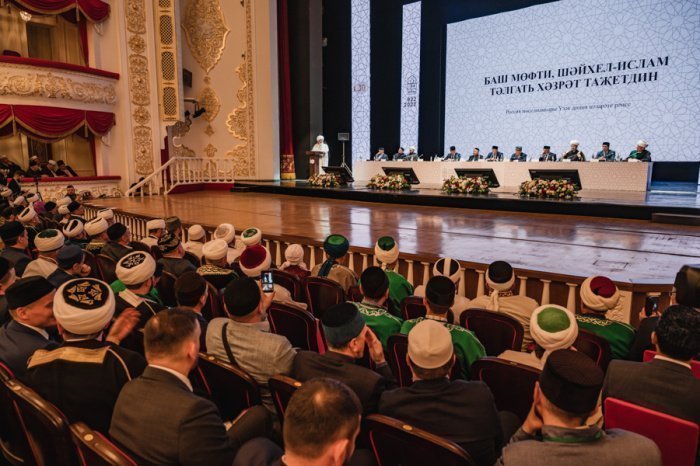 XII Всероссийский форум религиозных деятелей стартовал в Казани