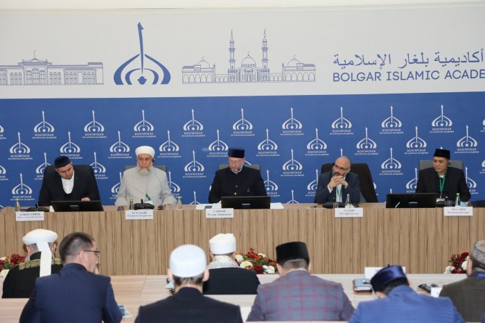 «Богословское наследие мусульман России»: в Болгаре обсудили вопросы фетвотворчества