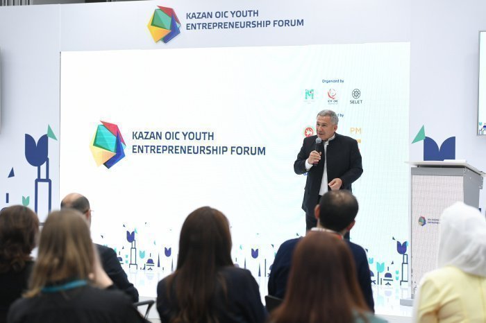 Президент РТ принял участие в VIII Форуме молодых предпринимателей стран ОИС