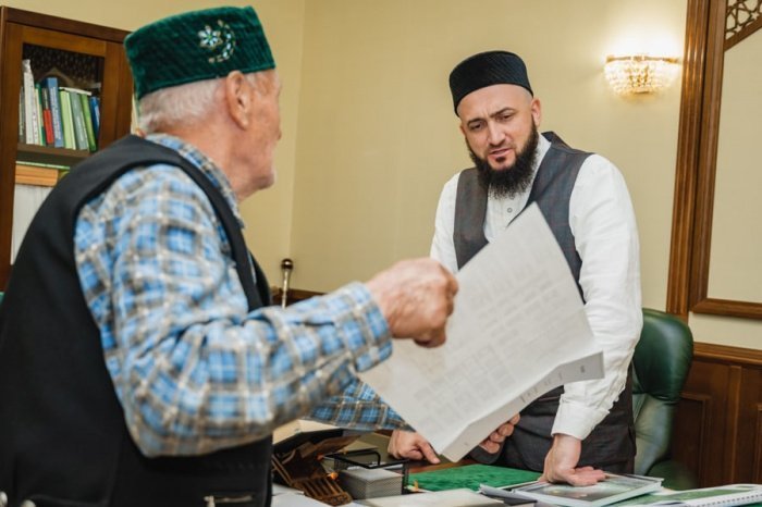 Муфтий Татарстана провел прием населения