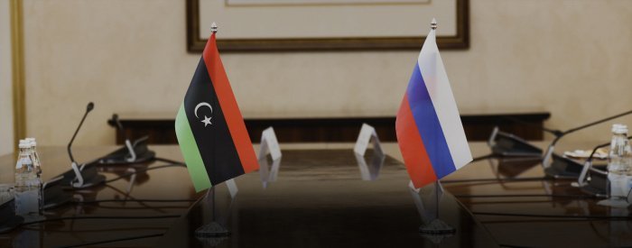 РФ и Ливия усилят сотрудничество в сфере образования