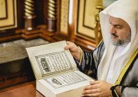 Арабские СМИ тиражируют новость об издании Корана «Казан басмасы»