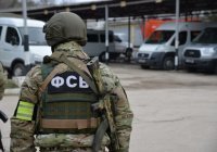 ФСБ предотвратила «теракт» на стадионе «Динамо»