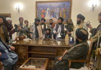«Талибан» планирует перенести столицу Афганистана