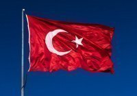 Турция официально сменила название