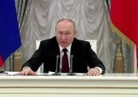 Путин отметил роль Совбеза РФ в условиях сложной мировой ситуации