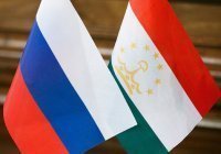 Россия и Таджикистан будут развивать пенсионное сотрудничество