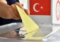 В Турции пройдут выборы президента