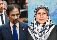 В Брунее женщина впервые заняла пост министра