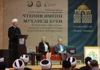В Рязанской области отмечают 1100-летие принятия ислама Волжской Булгарией