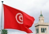 Тунис опроверг сообщения о дипломатических переговорах с Израилем