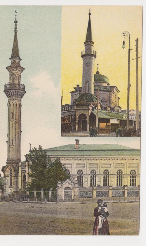 В Казани покажут «Ислам на почтовых открытках» 