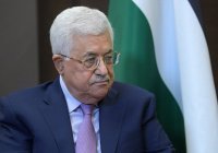 Посол Палестины рассказал о визите Аббаса в Москву