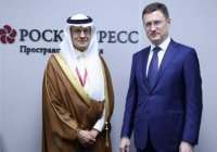 Саудовский министр сравнил с хорошей погодой отношения с Россией