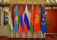 Секретари Совбезов ОДКБ обсуждают «нейтрализацию вызовов и угроз»