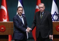Турция и Израиль договорились о диалоге по борьбе с терроризмом